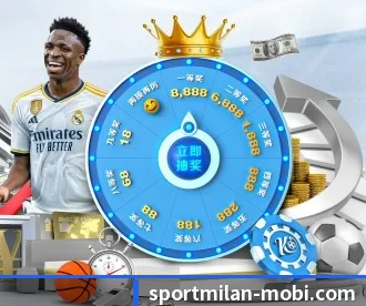 米兰体育 APP | MILANSPORT